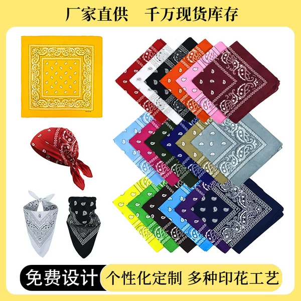American Retro Polyester Cashew Flower Square Scarf Outdoor Hip-Hop Street Dance Bandana Multi-Functional Magic Headscarf