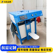 ȫ�Ԅӷ�ĩ�Q�ذ��b�C ��ʯ��ˮ��Ӌ�����b�C ʯ��۶������b�C