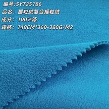 380g�u���q �ͺ��ﶬ�l������ ��]�Ӻ��p�u����ëץ�qᘿ�����