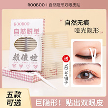 ��һ��400ö��ROOBOO�[���p��Ƥ�N��Ȼ�o�۳־ö��ʹ�����Ŀ�N