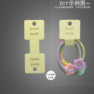 �n���ߙn�Ʒ�lȦ�������l ��ͯDIY�l�Ƥ��ۿ�Ƭ���bӢ�ļ���