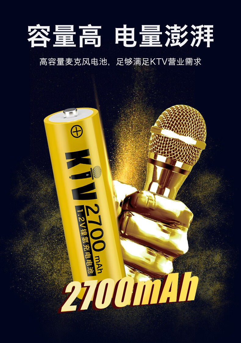 详情-03.jpg