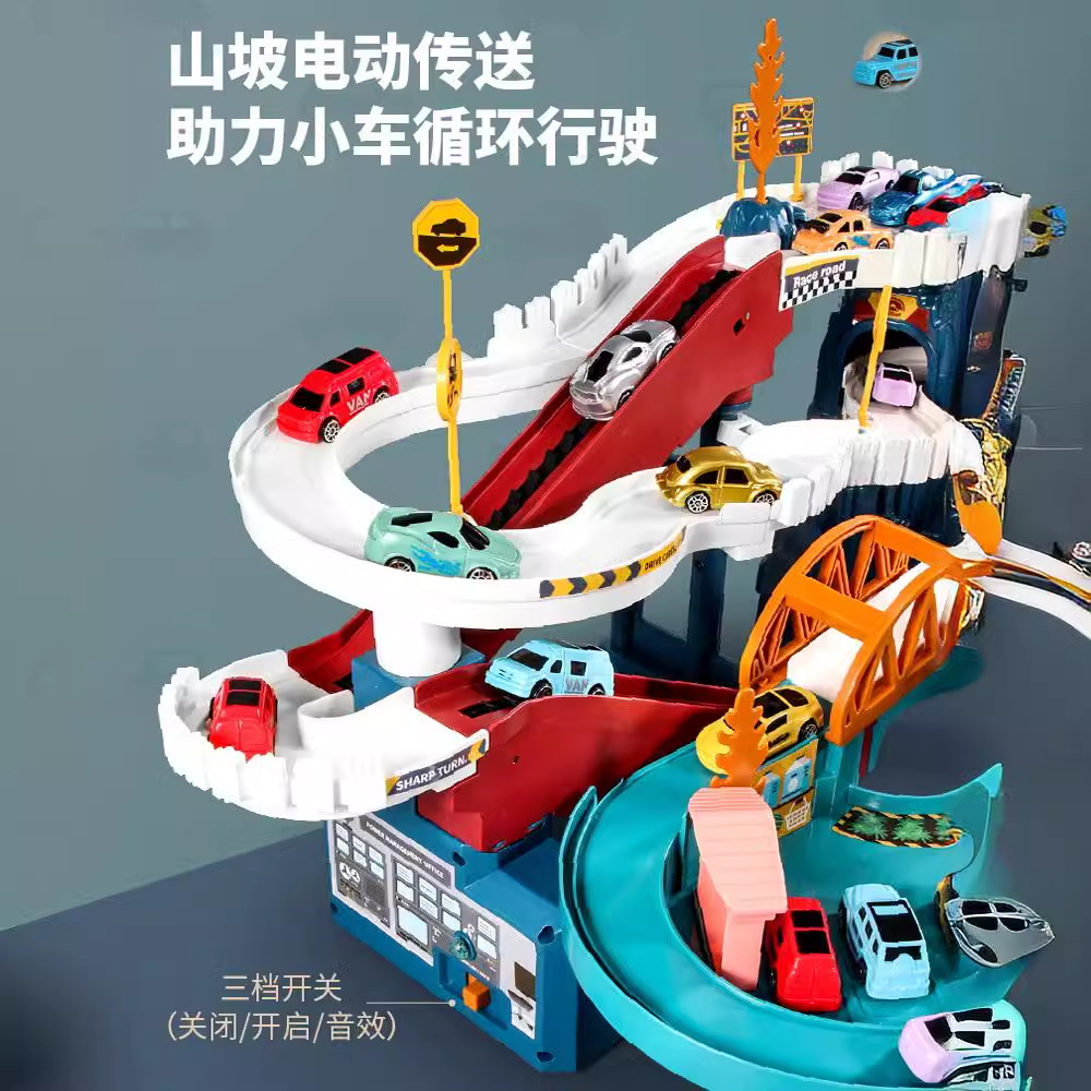 Children's Tower Electric Track Car City Highway Dinosaur Combination Challenge Adventure Parking Lot Toy
