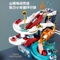 Children's Tower Electric Track Car City Highway Dinosaur Combination Challenge Adventure Parking Lot Toy