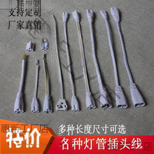 ���L���B�Ӿ��B�ӟ��ܽӾ�늾����^���L�����֧�ܲ��^���