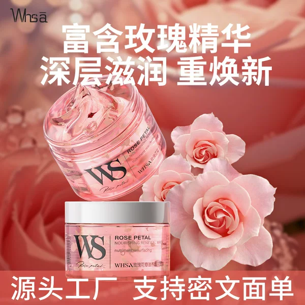Whsa Rose Petal Mask Soothes Skin, Brightens Skin, Skin Care and Hydrating Mask for Sensitive Skin Wholesale