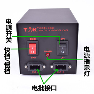 TGK4C����Դһ��һ늄��ݽz��׃����801����Դ�p��λһ�϶�