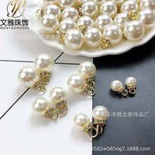 Դ�^�S�Ҹ���������diy���  �荵����Ʒ�������diy�������