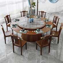 N6RS新中式实木餐桌2m酒店岩板圆形大圆桌家用带转盘10人12人吃饭