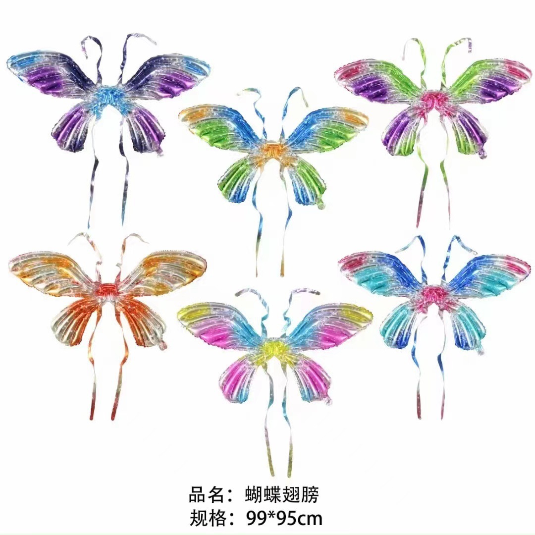 O1CN01FhRTm91sjMmed0xXn_!!2632