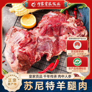 ���a����������ԭ���rɢ�B��������������ȟ���ʳ����������