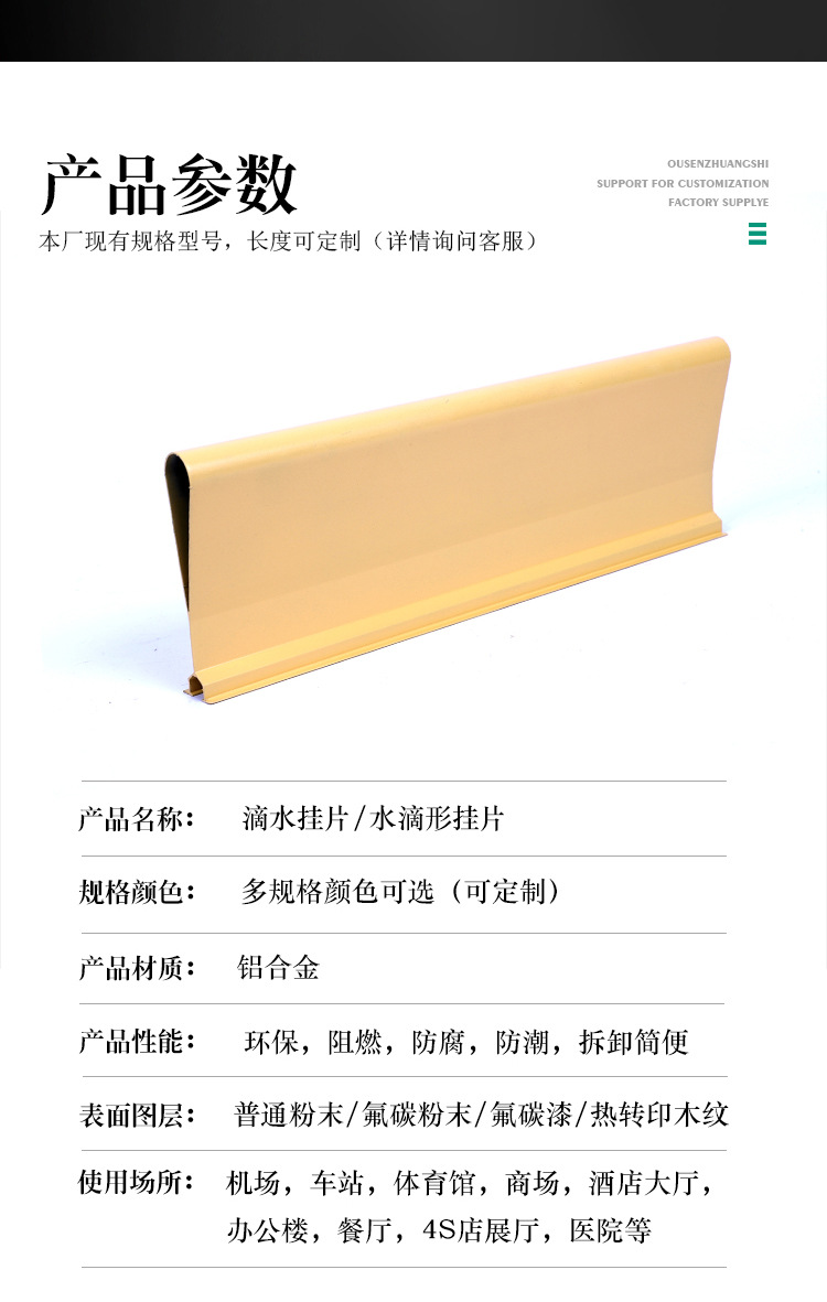 详情-05.jpg
