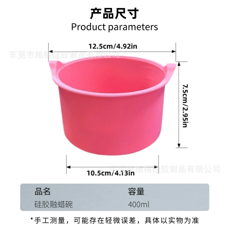 (Cross-border trading), foldable liner, 400 ml, for beauty salons