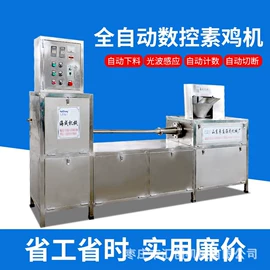 畜牧养殖机械;米面机械;粮食加工设备