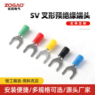 SV �����A�^�����^INSULATED SPADE TERMINALS�䉺�Ӿ����~����