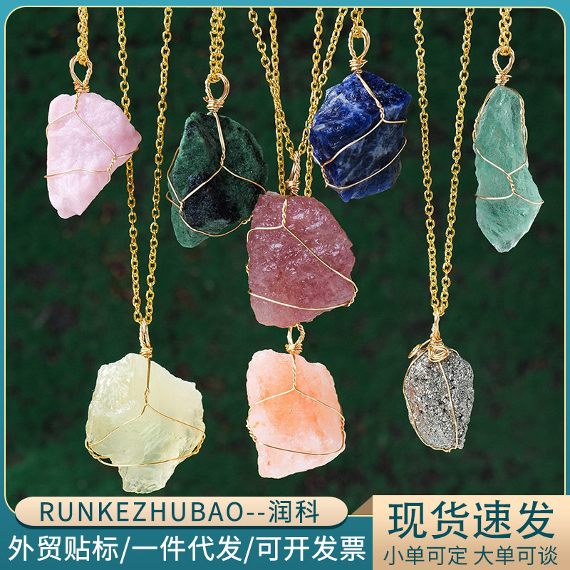 Natural Crystal Original Stone Semi-Precious Stone Mine Marked Silk Pendant Handmade Winding Ins Style Necklace Jewelry for Men and Women