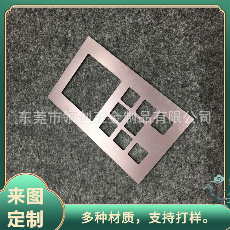 小批量加工多孔按键铝合金面板 酒店电子门牌墙壁开关LC开关面框