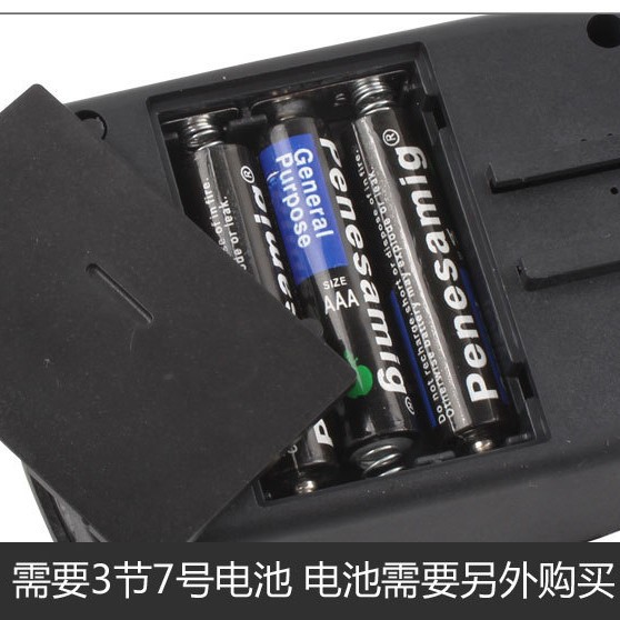 Bocina de bicicleta con lámpara de bicicletas de montaña faro bocina campana electrónica LED linterna accesorios de equipo de bicicleta