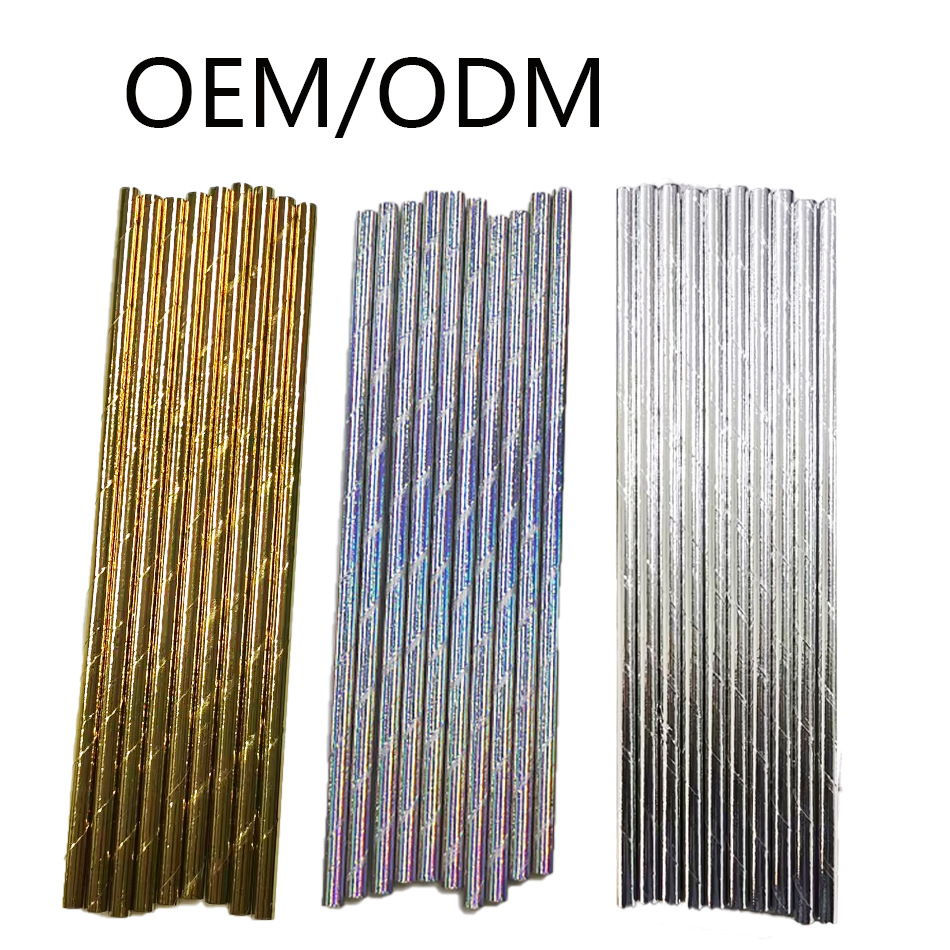 安友一次性派对烫金色银色镭射银纸吸管酒吧海滩创意环保炫彩吸管