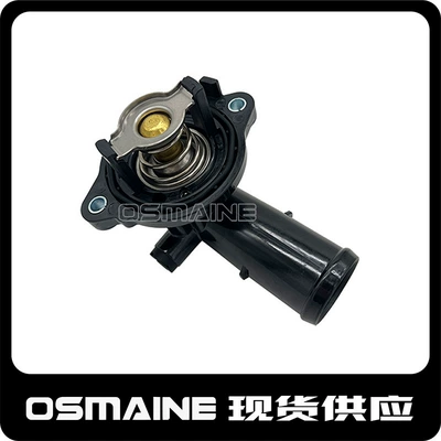 330424 323056 is suitable for Maserati President Gigboli Levante 3.0T gasoline thermostat