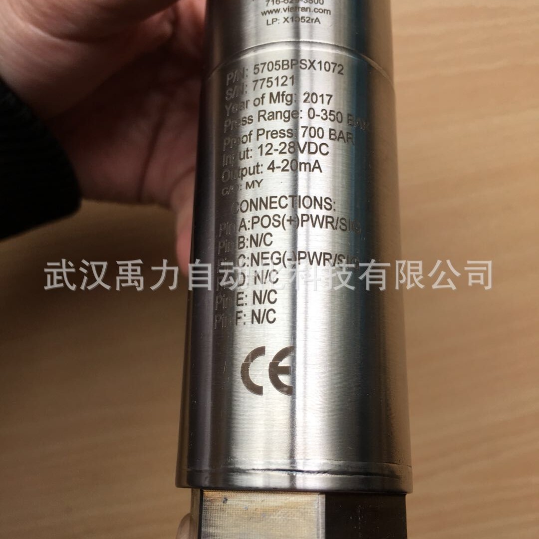 VIATRAN传感器5705BPSX1072全新的原装产品