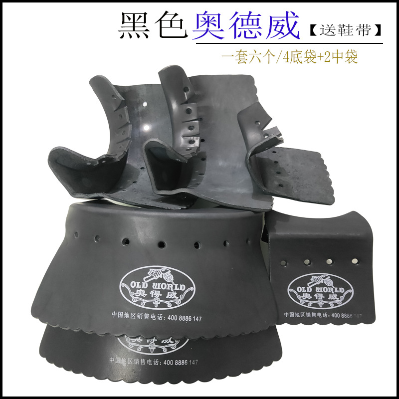 Black Odvely picks 6 shoelaces in one set