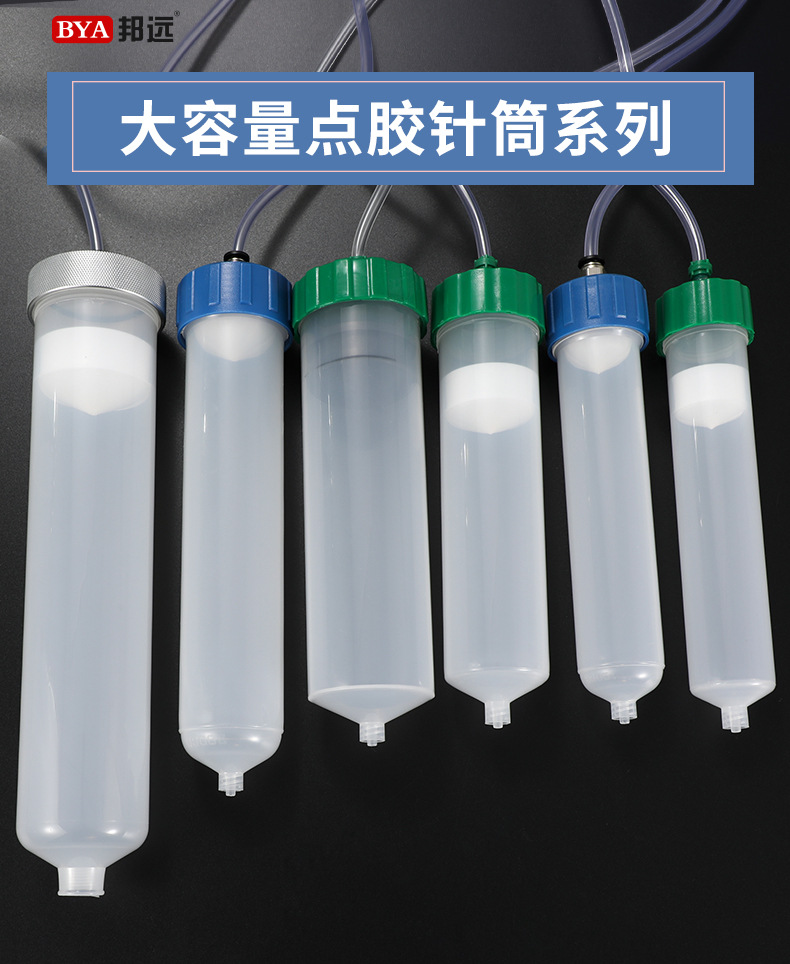 详情_01