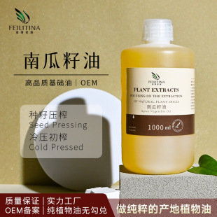 ��ե�Ϲ�����1KG��Ȼֲ����A���沿�o�w���w��Ħ���yƷԭ�����l