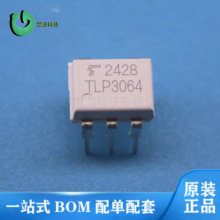 TLP3073 TLP3065 TLP3082 TLP3062 TLP3061 TLP3052 TLP3051 ����