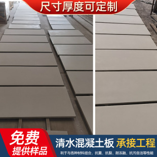 ��ˮ�����������l��������ˮ�彨�B�b��B��堝���b���ˮ��