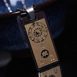 ���������������ϒ���Ʒʮ����Ф��ţ�������R����u���i����