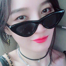 Clearance Fashionable Triangle Cat-Eye Sunglasses | European & American Style Unique Shades | Trendy Sun Glasses
