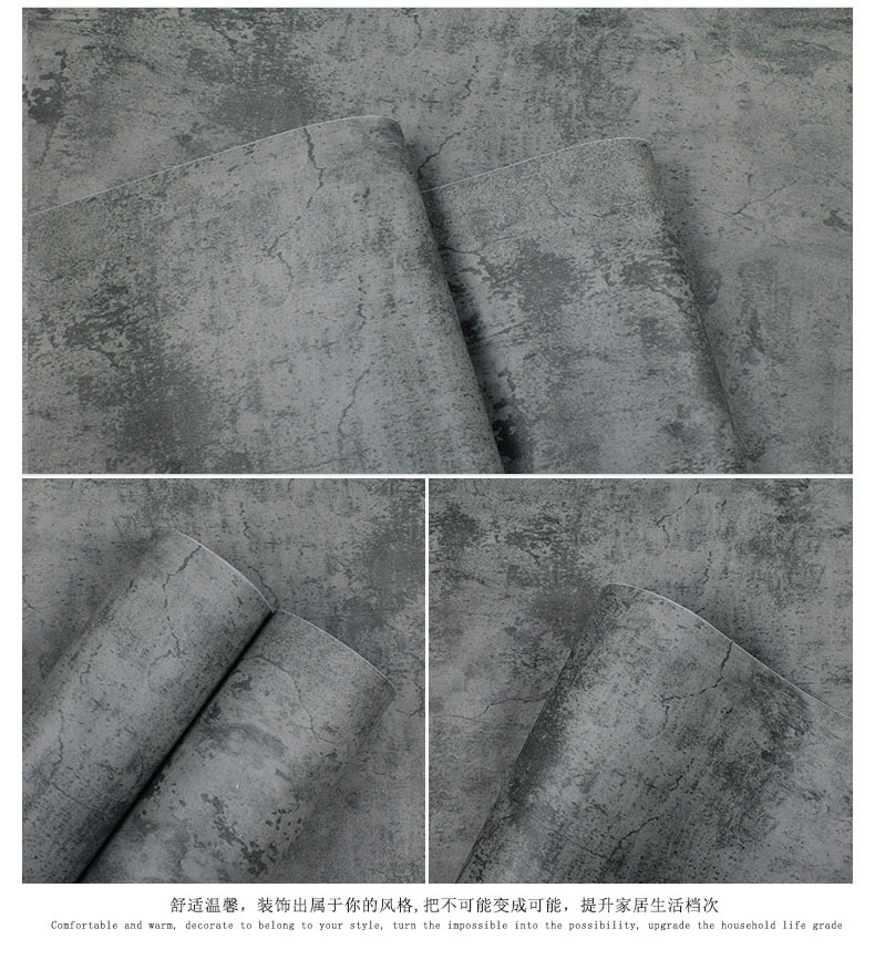 平艺水泥纹详情页_09.jpg