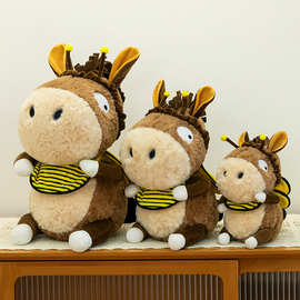 小毛驴公仔生日礼物安抚卷毛男女孩毛绒布艺类玩具公仔女生喜欢