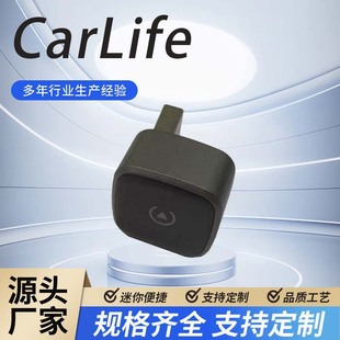 �S��ֱ�I�о��ٶ�Carlife���ӱ�yʽ����/С��oppo��׿܇�C�D�Q��