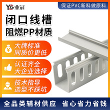 �]�ڹ��I���Ͼ������b��ȼ��ɫ������늙������߾���U��pvc�о���