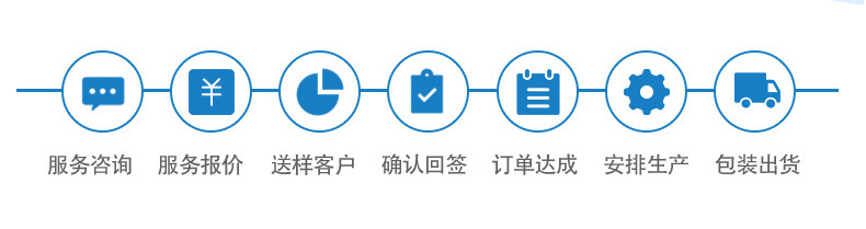 详情页_17
