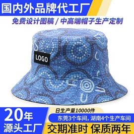 成人帽;儿童帽;连体帽