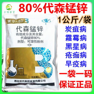 ��������80%��ɭ�i�\��ɭ���\�����������߲����ǲ�̿�Ҳ�������