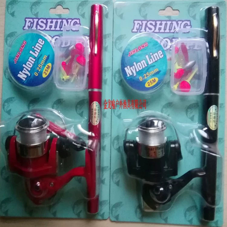(Cross-border trading), wheel, set, small pen, 1meter, 1.4meter