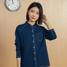 YUN韫衬衫简约基础气质通勤牛仔上衣女2024春季新款休闲蓝衬衫