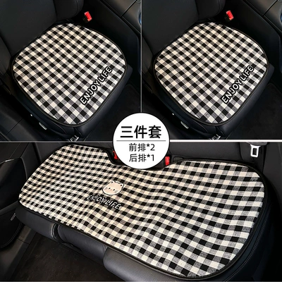 Headrest: Pillow, All-Season Universal Car - plaid-three-dimensional-cat-cushion-black-3-piece-set
