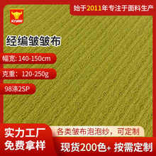 �찱����ᘿ��Ứ���������ް�������Ů�b���Ϙ�Ƥ��С���˰�����