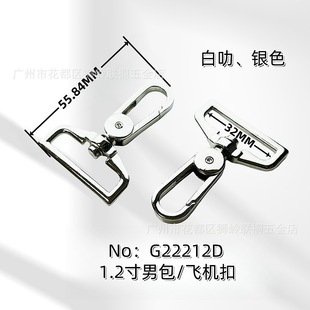 �F؛����������а����ۄ���diy�������h3.2cm耳ג�����r��