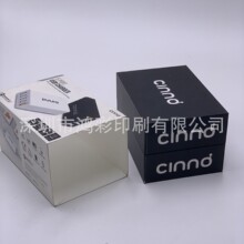 wYж ƾYհbYƷмӺwCЕͺж 