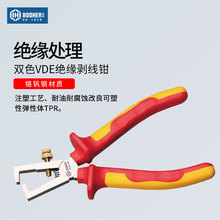 Booher�����pɫ�^�������Q6Ӣ���͸߉�VED늹��Q��