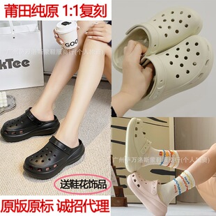����Ь��ԭ���嶴��Ь�Y���녶���ܽ����ɳ����Ь���ߺ�װ���