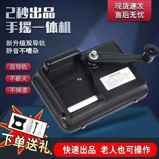 �����������ƽz�������ք�܉���p���z��ȫ�׼��ÙC�����x