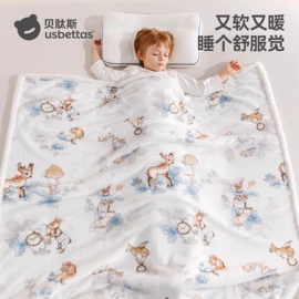 童睡袋;连身衣、爬服;儿童袜