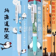 �ձ����R�������޶�С���BJJ15���ԹP���Qϡ���޶����ľ�
